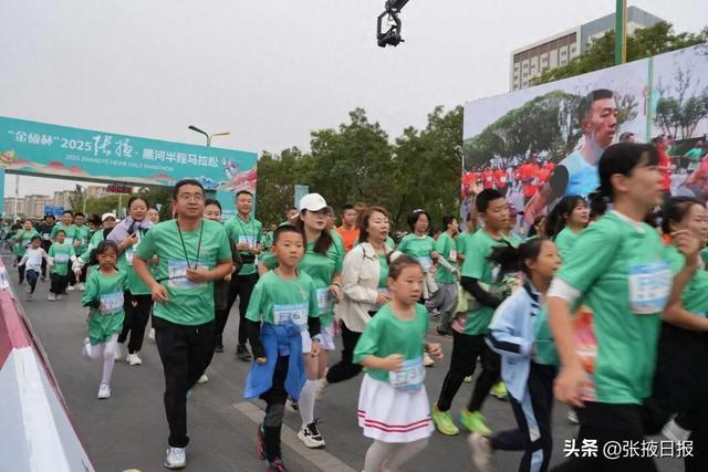 负责活动的, 中午