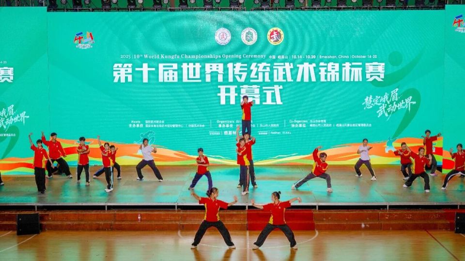 信国安峨眉, 力求每一个 信国安峨眉, 力求每一个