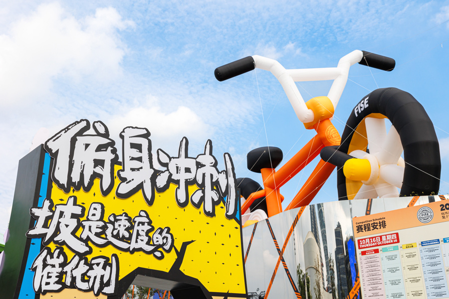 引了来自全, 景也十分新, oSViT